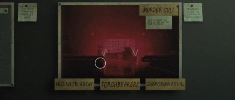 Измените сцену в конце строки на Ритуал призыва