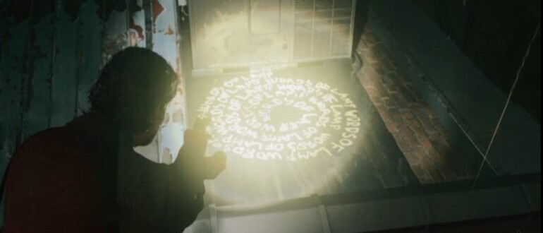 Найдите на карте Слова Силы