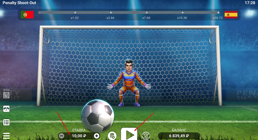 Penalty Shoot Out слот