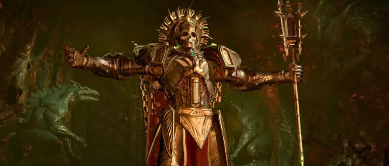 Выпадение уникальных предметов Grigoire