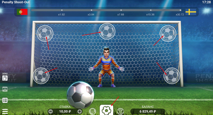 игра пенальти на деньги с выводом