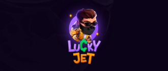 Летящий человек игра на деньги – Lucky Jet от 1win обзор, механика и правила игры