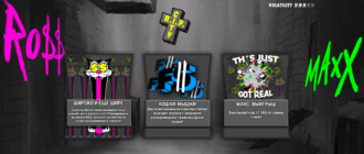 Слот RIP City – обзор игрового автомата + список сайтов для игры на рубли и в демо режиме