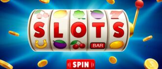 Самые дающие слоты